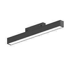 Трековый линейный светильник Hesby Lighting ElDeko, 12Вт-4000К, чёрный HSBL_0078