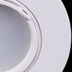 Точечный светильник Reluce 16120-9.0-001 WT 3