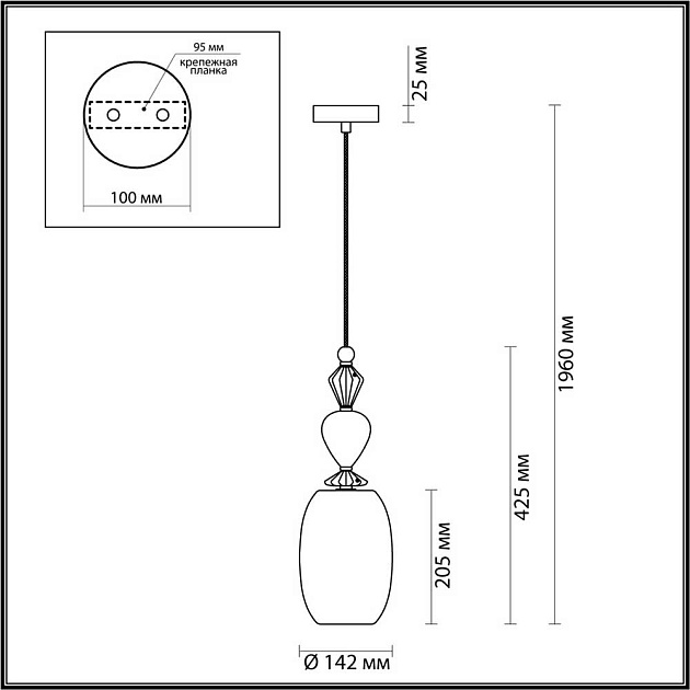 Подвесной светильник Odeon Light Classic Bizet 4893/1B Фото № 6