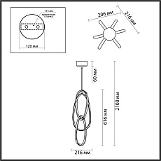 Подвесной светодиодный светильник Odeon Light L-vision Space 4891/32L 5