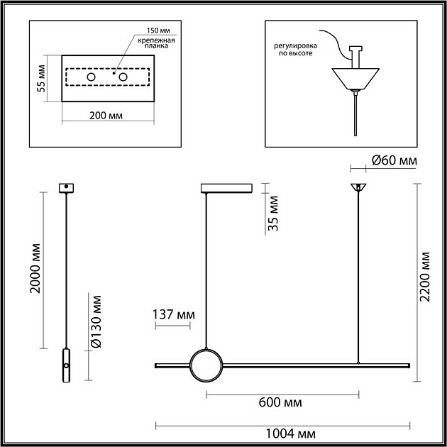 Подвесной светодиодный светильник Odeon Light Stilo 6601/30L Фото № 5