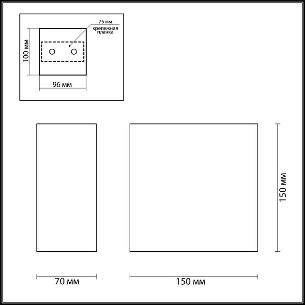 Настенный светильник Odeon Light Hightech Gips 3883/1W изображение 4 Настенный светильник Odeon Light Hightech Gips 3883/1W Фото № 4