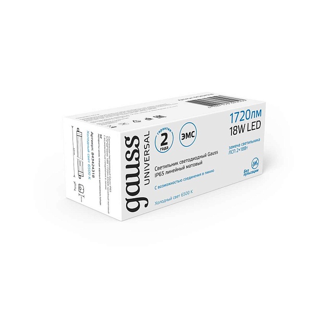 Накладной светодиодный светильник Gauss 843424318 изображение 2 Накладной светодиодный светильник Gauss 843424318 Фото № 2