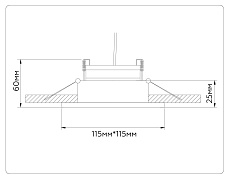 Встраиваемый светильник Ambrella light TECHNO SPOT TN52338 5