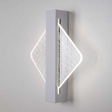 Настенный светильник LED4U L7388-250 WH 2