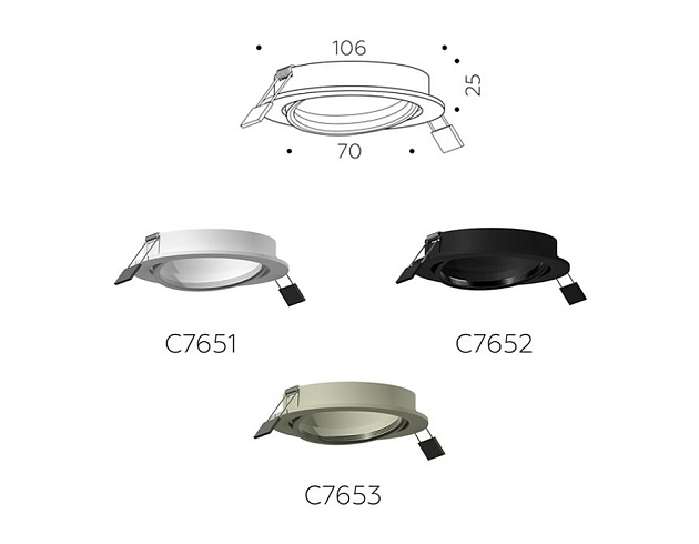 Корпус светильника Ambrella light DIY Spot C7652 Фото № 8