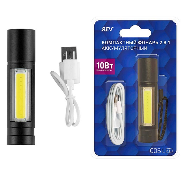 Ручной фонарь Ritter 29125 1 изображение 1 Ручной фонарь Ritter 29125 1 Фото № 1