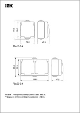 Розетка двойная 2P+PE IEK Aquatic с крышкой серая ERA22-K03-16-54 1