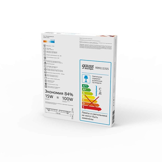 Встраиваемый светильник Gauss 939111315 Фото № 3
