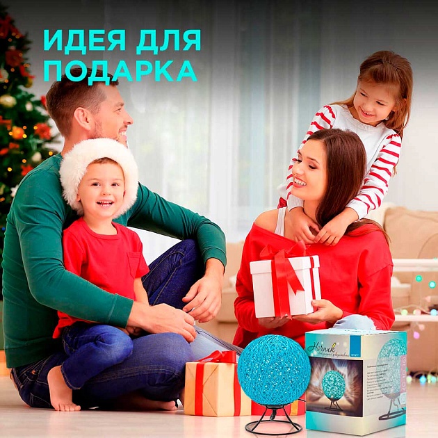 Светильник-ночник Apeyron 12-80 изображение 3 Светильник-ночник Apeyron 12-80 Фото № 3