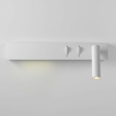 Настенный светодиодный светильник Maytoni Technical Comodo C031WL-L8W3K1 3