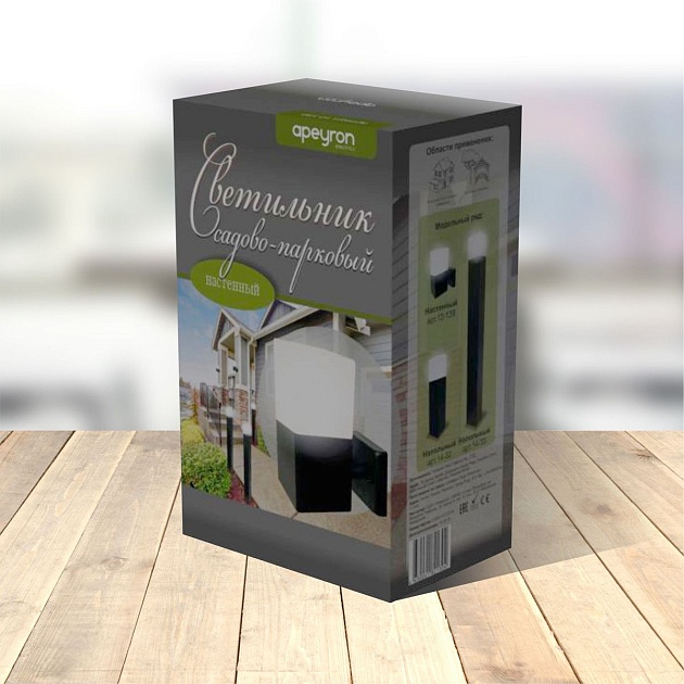 Уличный настенный светильник Apeyron 12-139 Фото № 3