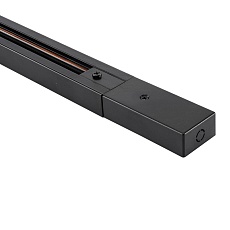 Шинопровод Lucia Tucci LTP-TR001-3-B 2