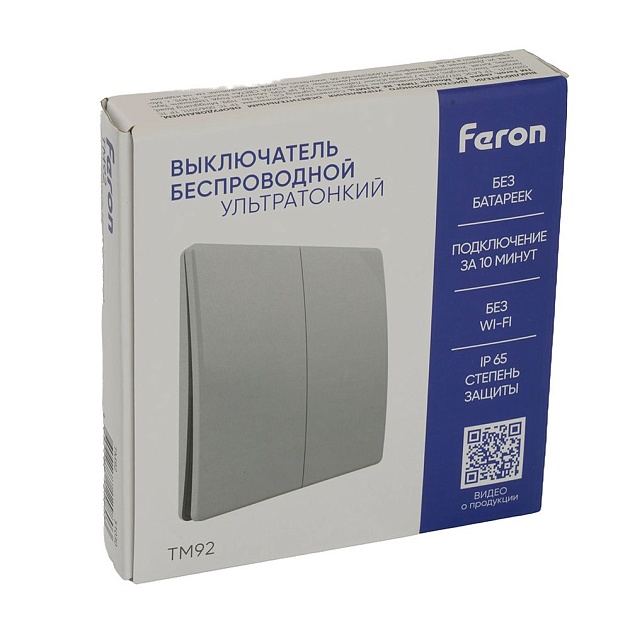 Выключатель двухклавишный беспроводной Feron Smart серебро TM92 51030 Фото № 4