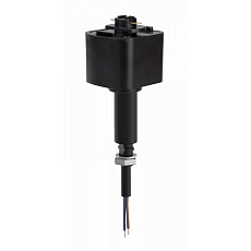 Адаптер для шинопровода EKS ART Mini 0У-00001334