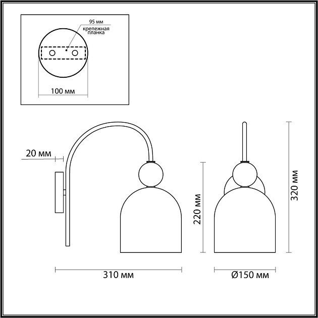 Бра Lumion Suspentioni Gillian 4589/1W Фото № 3