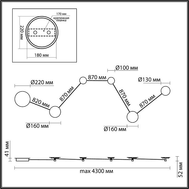Настенный светодиодный светильник Odeon Light Hightech Galaxy 4211/51WL изображение 4 Настенный светодиодный светильник Odeon Light Hightech Galaxy 4211/51WL Фото № 4