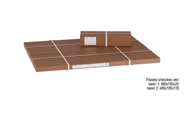 Журнальный стол Мебелик Тет-а-тет 006368 изображение 2 Журнальный стол Мебелик Тет-а-тет 006368 Фото № 2