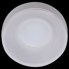 Точечный светильник Reluce 16073-9.5-001QR MR16 WT 2