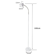 Торшер Reluce 03338-0.6-01 WT 4