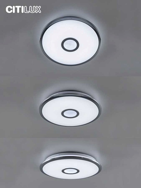 Потолочный светодиодный светильник Citilux Старлайт Смарт CL703A30G изображение 16 Потолочный светодиодный светильник Citilux Старлайт Смарт CL703A30G Фото № 16