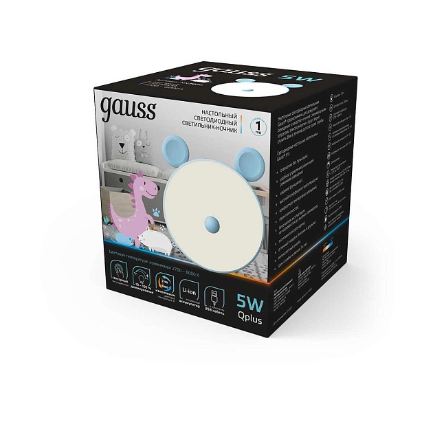 Настольный светодиодный детский ночник Gauss NN7026 изображение 3 Настольный светодиодный детский ночник Gauss NN7026 Фото № 3