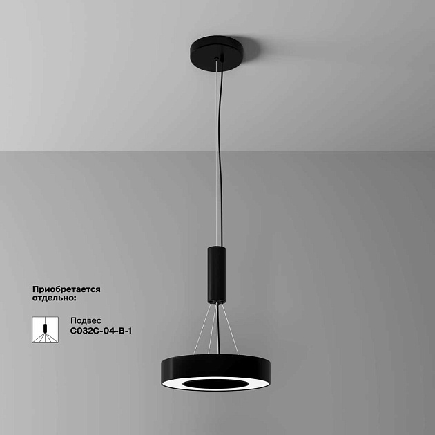 Потолочный светильник Maytoni Technical C093CL-24W4K-B изображение 7 Потолочный светильник Maytoni Technical C093CL-24W4K-B Фото № 7