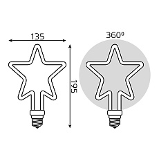 Лампа светодиодная филаментная Gauss E27 7W 2700K матовая 1006802104 1