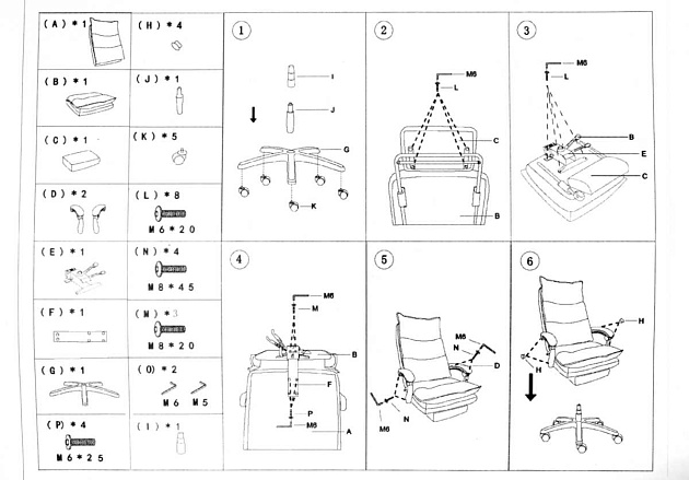 Кресло руководителя Woodville Rapid 11639 изображение 2 Кресло руководителя Woodville Rapid 11639 Фото № 2