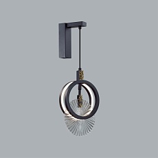 Бра Odeon Light Exclusive Hightech Mercury 5421/17WL 4