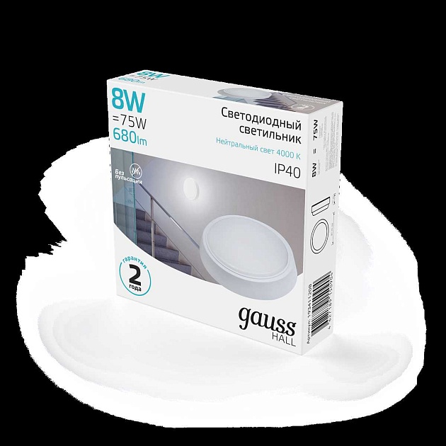 Настенно-потолочный светодиодный светильник Gauss Hall 193411208 Фото № 4