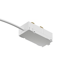 Подвод питания для шинопровода Denkirs Smart Base TR2100-WH 4