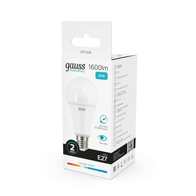 Лампа светодиодная Gauss E27 20W 4100K матовая 23229 Фото № 3