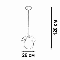 Подвесной светильник Vitaluce V3038-8/1S 2