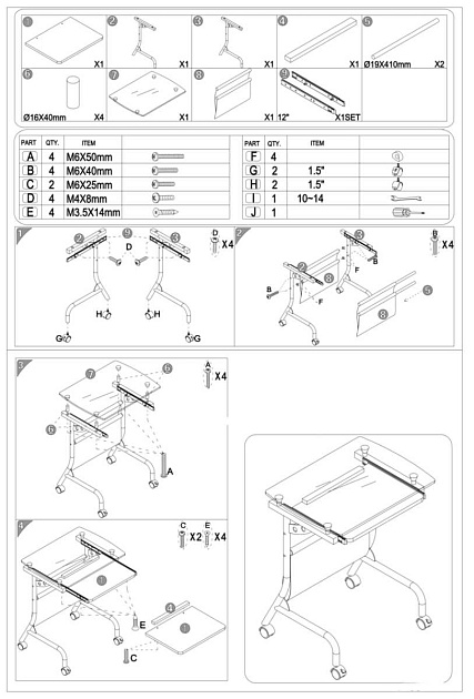 Компьютерный стол Woodville Riko 11670 изображение 2 Компьютерный стол Woodville Riko 11670 Фото № 2