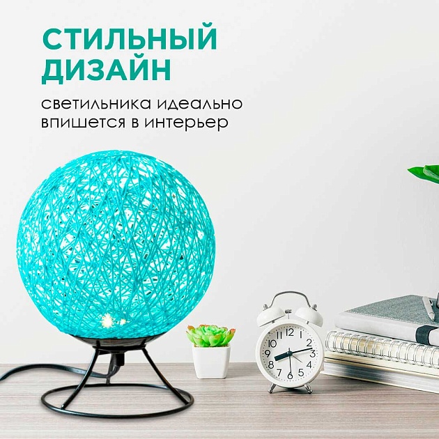 Светильник-ночник Apeyron 12-80 изображение 5 Светильник-ночник Apeyron 12-80 Фото № 5