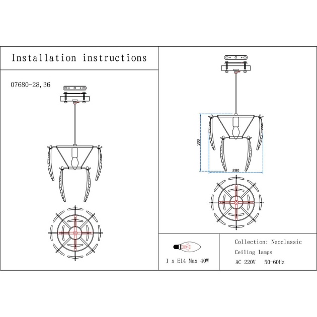 Подвесной светильник Kink Light Джана 07680-28,36 изображение 2 Подвесной светильник Kink Light Джана 07680-28,36 Фото № 2