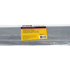 Термоусадочная трубка Stekker HST-5025-100BK, длина 100 см., коэф. усадки 2:1, черный 39740 4