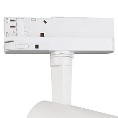 Трековый светодиодный светильник Mantra Fuji 7205 1