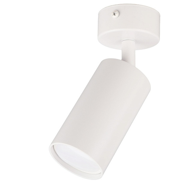 Спот Ritter Arton 59964 7 изображение 1 Спот Ritter Arton 59964 7 Фото № 1