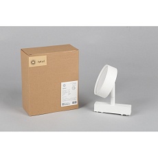 Трековый светильник Aployt Magnetic track 48 APL.0118.10.09 1