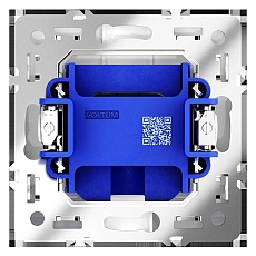 Вывод кабеля Voltum S70, (белый матовый) VLS080202 4