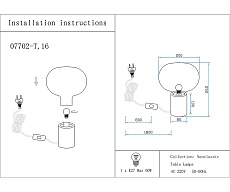 Настольная лампа Kink Light Артена 07702-T,19(16) 1