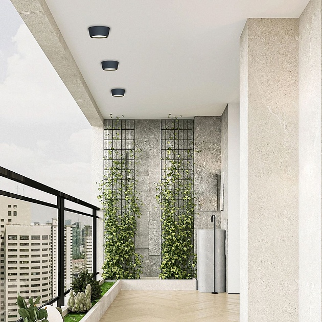 Уличный светильник Favourite Fantum 4676-1U изображение 4 Уличный светильник Favourite Fantum 4676-1U Фото № 4