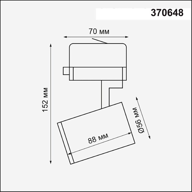 Трековый трехфазный светильник Novotech Port Gusto 370648 изображение 2 Трековый трехфазный светильник Novotech Port Gusto 370648 Фото № 2