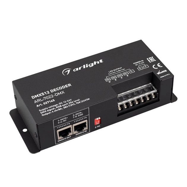 Декодер Arlight ARL-7022-DMX 027145 Фото № 1