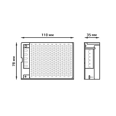 Блок питания Gauss Led Strip PS 12V 60W IP20 8A 202003060 4