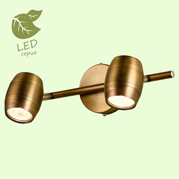 Спот Lussole Tuscaloosa GRLSP-9567 Фото № 3