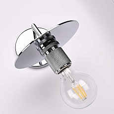 Настенный светильник Imperium Loft RH Utilitaire 123283-22 2