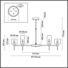 Подвесная люстра Odeon Light Modern Diatra 4689/20 3